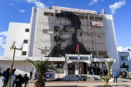 مراجعات العام العاشر للثورات العربية