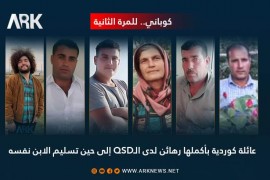 كوباني.. للمرة الثانية, عائلة كوردية بأكملها رهائن لدى الـQSD إلی حین تسلیم الابن نفسه