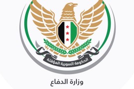 بيان حول الوضع الأمني في المناطق المحررة