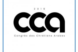 رسالة لجنة متابعة مؤتمر المسيحيين العرب رداً على الرسائل الموجهة من CSI-international  إلى الرئيسين الفرنسي والأميركي