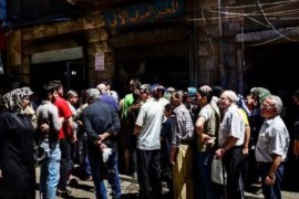 مدينة مصياف تشهد انتحار سيدة سورية…ما السبب ؟