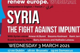 مجموعة التجديد في البرلمان الأوروبيّ تنظم لقاءً جرى مع البرلمان الأوروبيّ بالتزامن مع استعداد البرلمان الأوروبيّ لإصدار بيان بمناسبة الذكرى العاشرة للثورة السوريّة