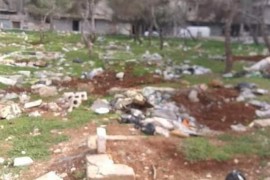 بيان إدانة لانتهاك النظام السوري حرمة المقابر في مدينة حلب، المقابر تحتوي رفات أهالي المدينة الذين قتلهم النظام السوري خلال قصفها