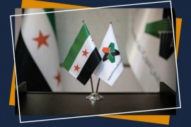 هل يمكن للمعارضة السورية  المضي بذات الادوات  والاستراتيجيات بعد عقد من الزمن على انطلاق الثورة السورية