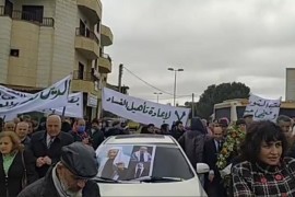 السويداء تحيي ذكرى رحيل “الباشا” بشعارات تزعج نظام الأسد