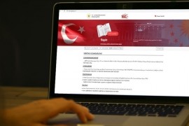تركيا.. تأسيس وزارتين جديدتين وإعفاء وزيرة التجارة