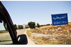 مجهولون يستهدفون حاجزاً لميليشيات النظام في ريف القنيطرة .