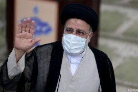 منظمة العفو تدعو للتحقيق مع الرئيس الإيراني المنتخب .