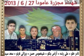 في الذكرى السنوية الثامنة لمجرزة عامودا  ما يزال القاتل حرا طليقا .