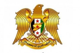 التحالف العربي الديمقراطي يصدر بياناً حول انتفاضة منبج .