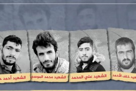 ‏‎الجيش الوطني السوري يعلن استشهاد أربعة من عناصره أثناء تصديهم لمحاولة تسلل من قبل ميليشيات قسد .