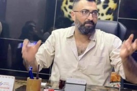 الولايات المتحدة الأمريكية تكشف عن موقفها من قضية مقتل امين عيسى العلي.