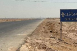 مدني يفقد حياته برصاص مسلحين مجهولين شرق محافظة دير الزور.