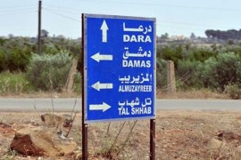 درعا تشهد المزيد من عمليات الإغتيال ضد عناصر سابقين في الجيش السوري الحر .