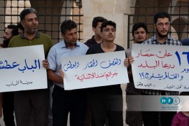 مع إستمرار  نظام الأسد المجرم في  حصار درعا البلد ….ناشطون ينظمون وقفة تضامنية  في مدينة الباب .