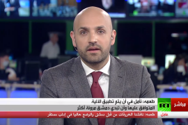 “روسيا اليوم” تقطع بث مؤتمر “أستانا 16” بعد عرض فيديو يوثق مجازرها في سوريا