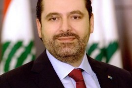 الحريري يقترح رفع الحصانة الدستورية عن رئيس الجمهورية والحكومة في قضية مرفأ بيروت