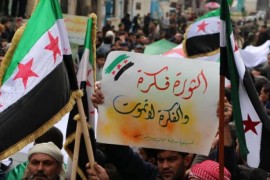الذاكرة السورية.. أضخم مشروع علمي لتأريخ وتوثيق الثورة السورية يرى النور قريباً
