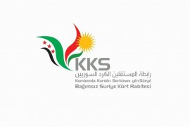 رابطة المستقلين الكرد السوريين تصدر تصريحاً  بمناسبة اليوم العالمي للعمل الإنساني
