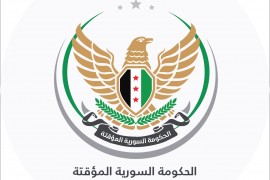 رئيس الحكومة السورية المؤقتة يوافق على استقالة وزير الدفاع ورئيس هيئة الأركان اللواء الدكتور سليم إدريس