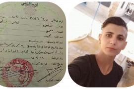 ميليشيات pyd-pkk تختطف طفلاً قاصراً في حي الشيخ المقصود لتجنيده إجبارياً في صفوفها .