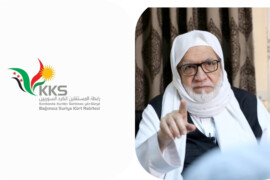 رابطة المستقلين السورين تتقدم بالتهاني  إلى الشيخ أسامة عبد الكريم  الرفاعي  بعد انتخابه مفتياً عاماً لسوريا .