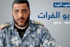 رابطة المستقلين الكرد السوريين تستذكر الذكرى السنوية التاسعة لاستشهاد العقيد يوسف الجادر أحد رموز الثورة السورية.