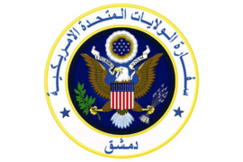 الولايات المتحدة الأمريكية تطالب تنظيم الأسد الأرهابي بالامتثال لقرار مجلس الأمن 2254 .