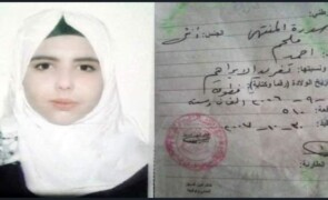 ميليشيات pyd-pkk الارهابية  تختطف طفلة قاصرة  في بلدة اليعربية .