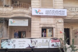 رابطة المستقلين الكرد السوريين تستمر بجولتها في مدينة عفرين .