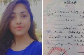 ميليشيات PYD_pkk الارهابية  تختطف طفلة  قاصرة في حي الشيخ المقصود في حلب .