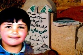 الذكرى السنوية  لتسليم جثمان أيقونة الثورة  السورية الشهيد الطفل حمزة الخطيب ولا يزال تنظيم الأسد الأرهابي مستمراً في جرائمه.