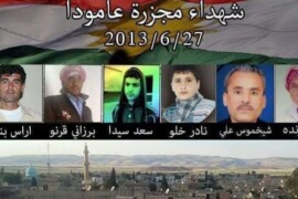 شاهد عيان يكشف المستور : مظلوم عبدي هو من أمر بارتكاب مجزرة عامودا .