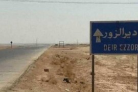 ميليشيات قسد الارهابية  تقتل طفلاً شرق محافظة دير الزور أثناء عودته من الامتحانات المدرسية .