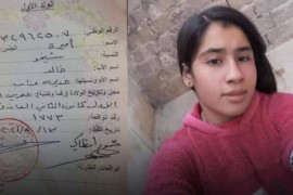 ميليشيات pyd_pkk الإرهابية تختطف طفلة قاصر وحيدة في حي الشيخ مقصود بهدف تجنيدها أجباريا في صفوفها.