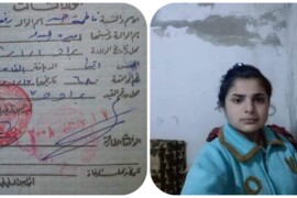في وقفة عرفات ….ميليشيات pyd-pkk الإرهابية تختطف طفلة قاصرة  يتيمة في مدينة تل رفعت .