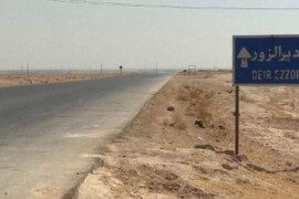 ميليشيات قسد الارهابية تقتل مدنيين اثنين في دير الزور .