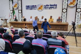 جامعة حلب الحرة تبدأ الدورات باللغة الكوردية .