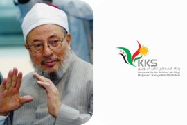 رابطة المستقلين الكرد السوريين تعزي برحيل  الشيخ يوسف القرضاوي مؤيد الثورة السورية.