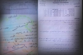 ميليشيات pyd _pkk الإرهابية تختطف طفلة  قاصرة مريضة في مدينة كوباني .