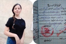 ميليشيات pyd_pkk الإرهابية تختطف فتاة قاصرة  في مدينة كوباني (عين العرب) بهدف تجنيدها أجباريا في صفوفها.