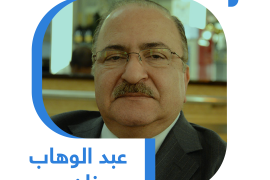نظام إيران لن يسقط لكنه يراكم خسائر داخلية