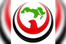 بيان إدانة واستنكار من حزب الاتحاد الإشتراكي العربي الديمقراطي في سورية حول اغلاق مدرسة الأمل الخاصة بالكنيسة السريانية.