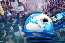 المدعي العام الإيراني: يجب إغلاق الفضاء الإلكتروني كلياً