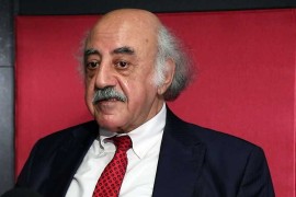 احمد برقاوي مفهوم الوطن