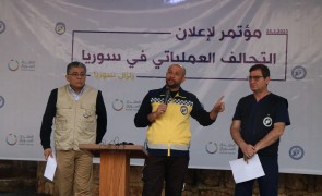 لـ”تنسيق الجهود الإنسانية”..منظمات سورية تشكّل “تحالف عملياتي”