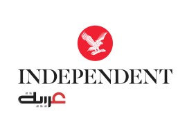صحيفة بريطانية :محاكمة نظام الأسد تعد خطوة تاريخية.