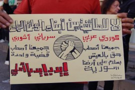 حرمان النظام السوري عدوَّه “السُّني”