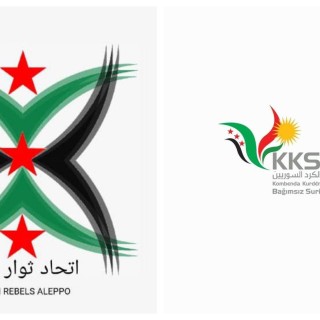 برقية تهنئة بمناسبة عقد مؤتمر اتحاد ثوار حلب .