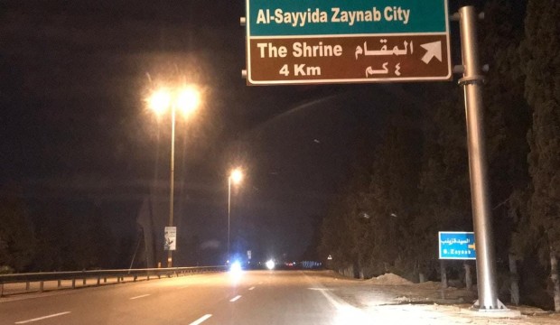 ماذا استهدفت إسرائيل في محيط دمشق فجر السبت؟